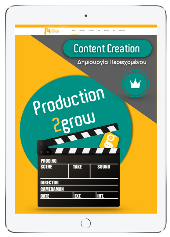 Content Creation - Solutions 2Grow