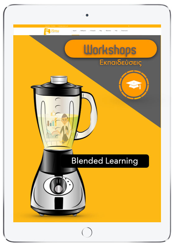 Workshops - Solutions 2Grow