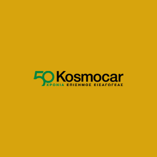 Kosmocar Academy - Online μαθήματα προσωπικού